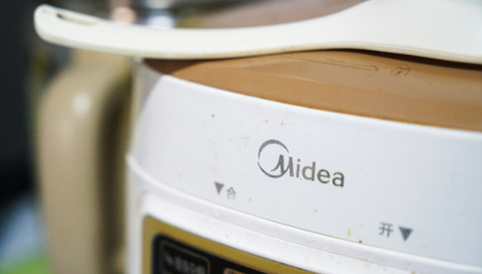 智能家居,轉(zhuǎn)型,美的,