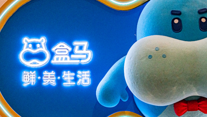 價(jià)格戰(zhàn),盒馬,商業(yè)模式,零售行業(yè),