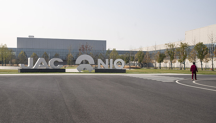 蔚來汽車,江淮汽車