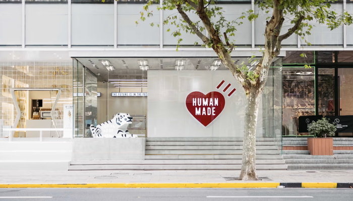 時尚商業(yè)說