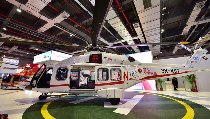 財經(jīng)速遞,進口博覽會