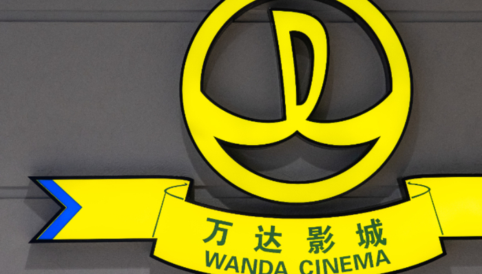 電影院線,萬達(dá)電影,業(yè)績,電影票房,