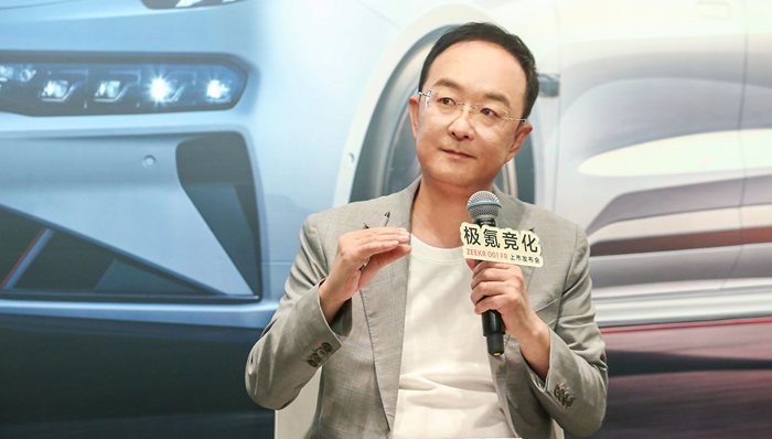 極氪CEO安聰慧：不打算通過極氪001FR提高毛利率，明年將推出三款走量車型