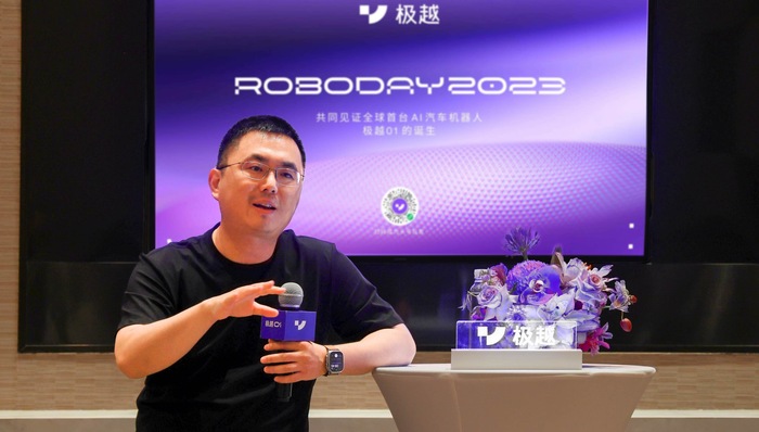 极越CEO夏一平:坚持纯视觉技术路线,未来不是大算力就能决定一切