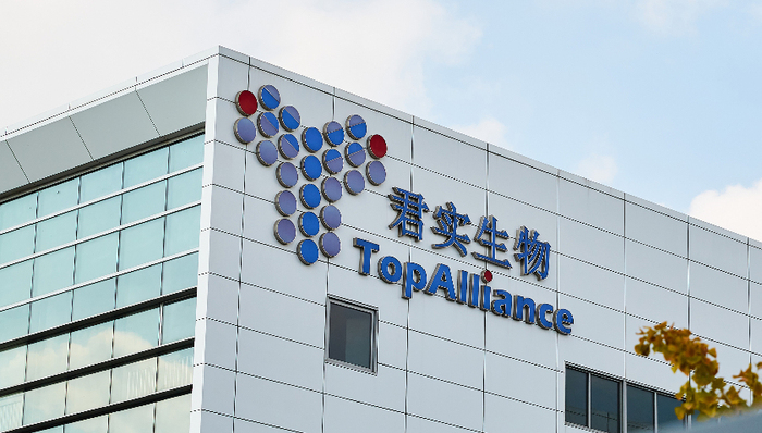 君實生物PD-1在美獲批，成功出海能否扭轉(zhuǎn)銷售頹勢？