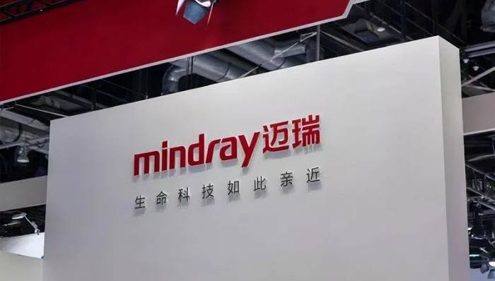 迈瑞医疗,业绩,股价,分红