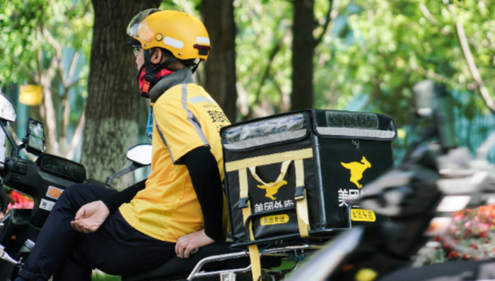 直播電商,網(wǎng)紅經(jīng)濟,外賣,騎手