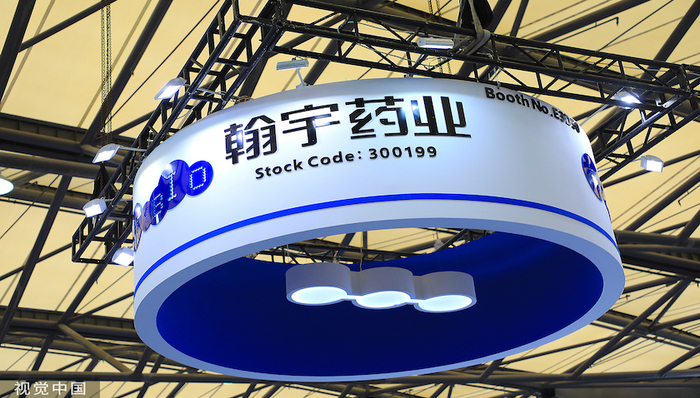 翰宇药业利拉鲁肽成功“出海”,海外合作方或为仿制药巨头梯瓦