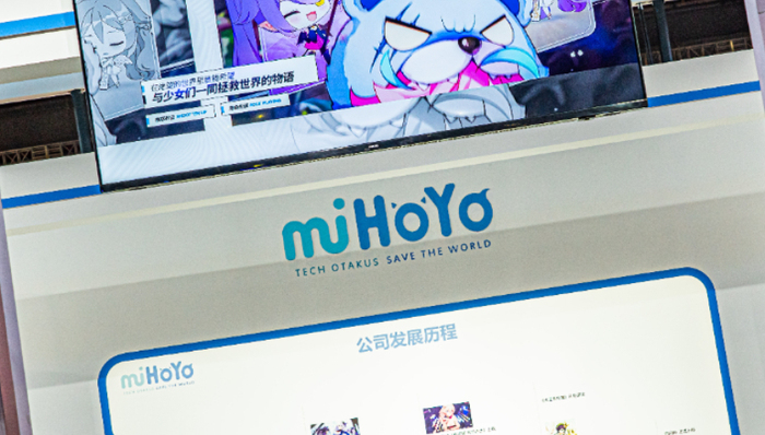 《原神》,米哈游,游戲研發(fā),人事變動,