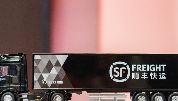 順豐,京東,物流,韻達(dá),快遞