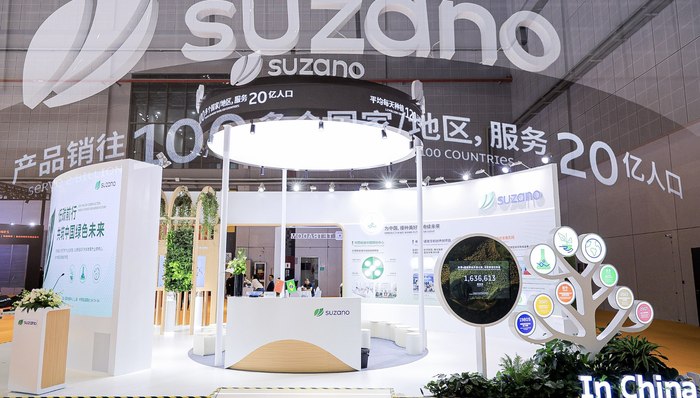 書贊桉諾正在研發(fā)生物基新材料，并宣布中國的碳市場(chǎng)合作計(jì)劃 | 進(jìn)博會(huì)未來范兒