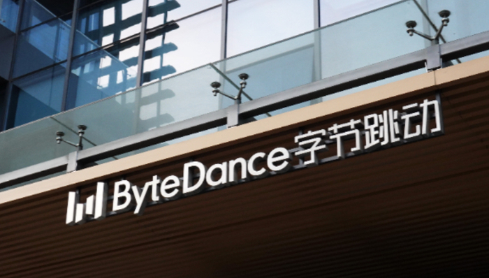 Pico,元宇宙,裁员,VR设备,