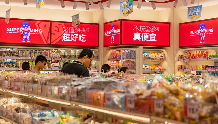 “零食很忙”與“趙一鳴零食”合并，抱團(tuán)作戰(zhàn)
