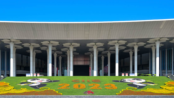 上海,第六屆進(jìn)博會,綠色,閉幕,意向成交,第七屆進(jìn)博會