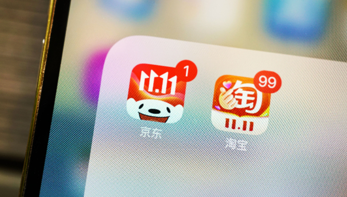 電商平臺(tái),雙11,流量,銷售額,