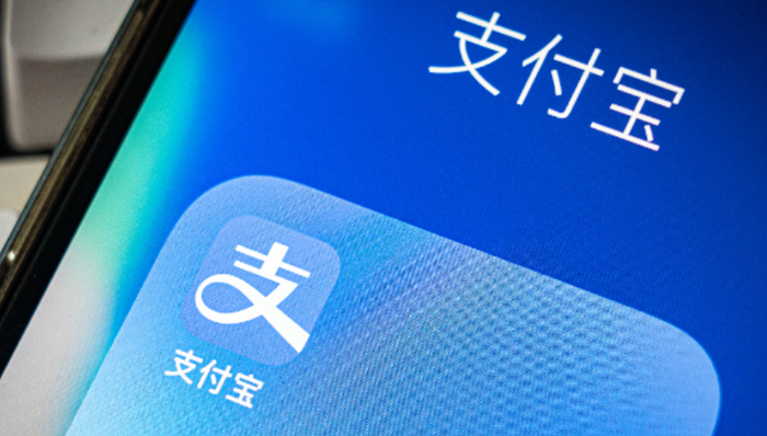 支付寶小游戲,流量,短劇,