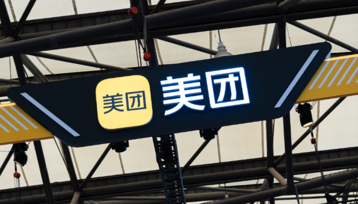 美團(tuán),淘寶,本地生活,消費(fèi),電商