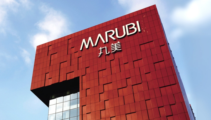 美妝產(chǎn)品,匯總過市場,消費趨勢,丸美,季報,業(yè)績