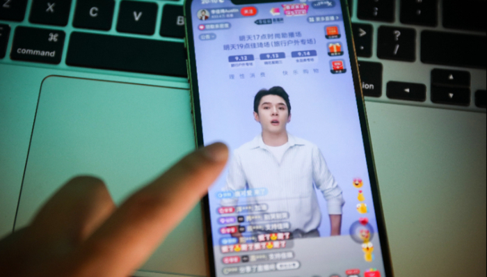 直播電商,消費,抖音,李佳琦,東方甄選