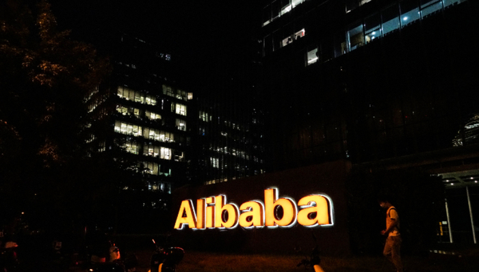 阿里巴巴,财报,业绩,吴泳铭