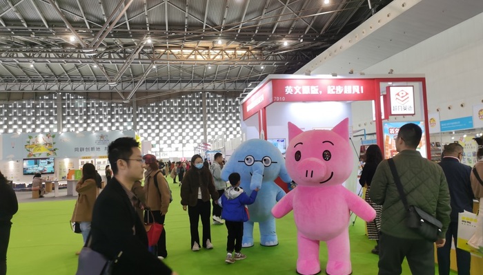 新書,兒童文學(xué),書展