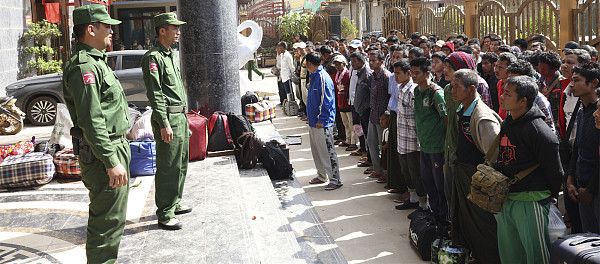 緬甸,聯(lián)合國,難民