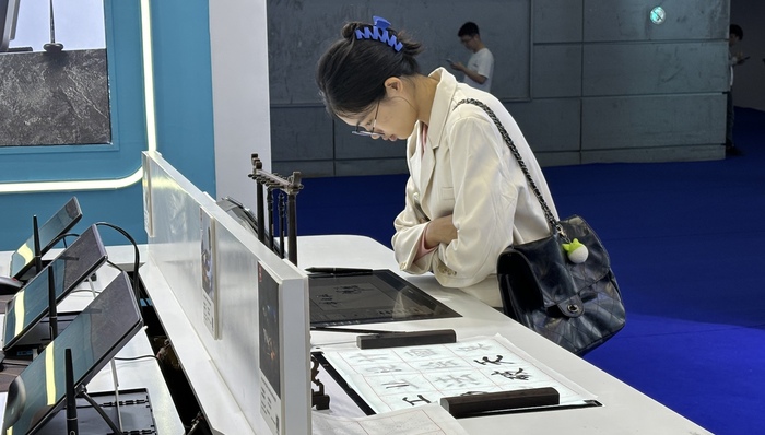 第二十五届高交会闭幕,累计洽商交易金额超372亿元