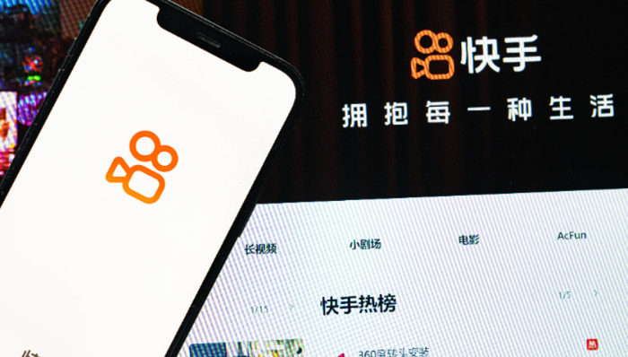 快手電商,財報,盈利,海外市場,