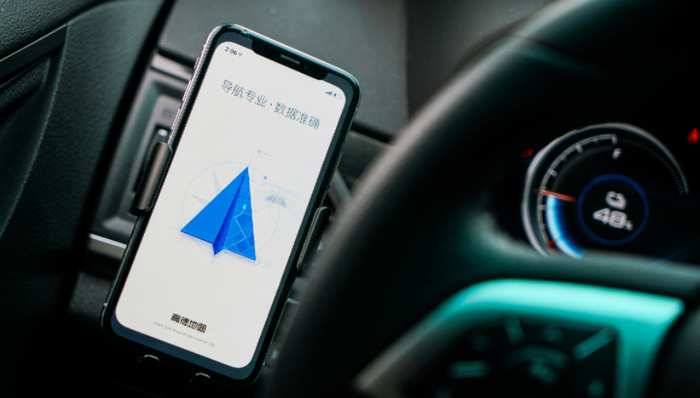 移動(dòng)互聯(lián)網(wǎng),本地生活,網(wǎng)約車,跑腿,高德,滴滴出行