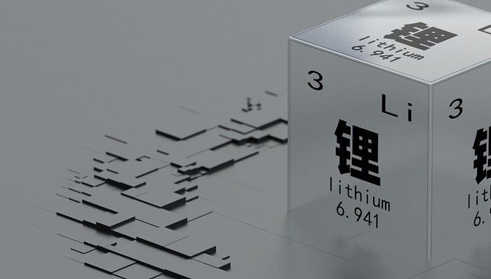 锂电池,锂矿