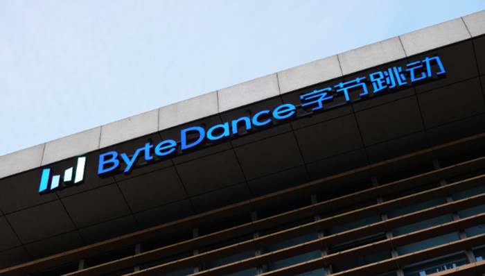 字節(jié)跳動(dòng),游戲,裁員,互聯(lián)網(wǎng),騰訊