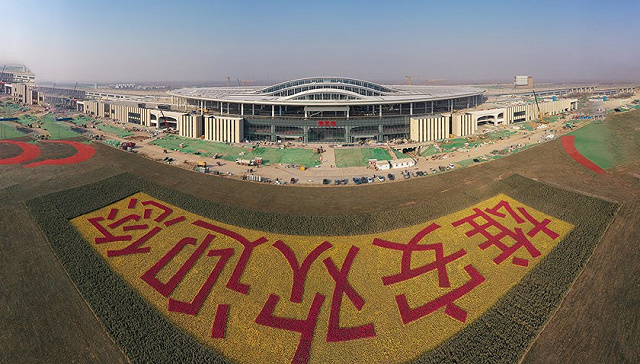 首批疏解的4所高校雄安校区开工建设,34家央企二三级子公司已落户新区