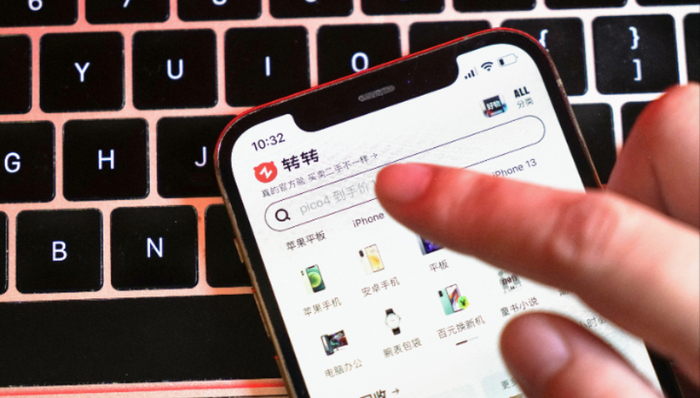 一部手机两份质检报告,转转回应:操作失误,将加强员工质检标准培训