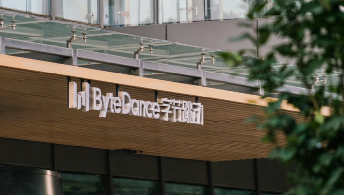 游戲業(yè)務(wù),字節(jié)跳動,朝夕光年,