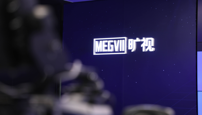 开放再开放,旷视智能硬件又有“新玩法”