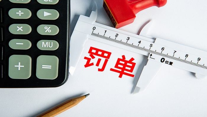 國壽投資,人保資產,合眾資管,光大永明資管,中郵人壽