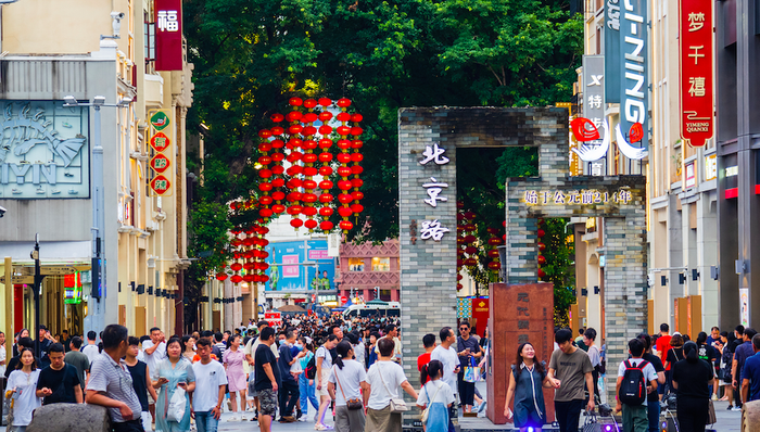 財(cái)經(jīng)速遞,消費(fèi)