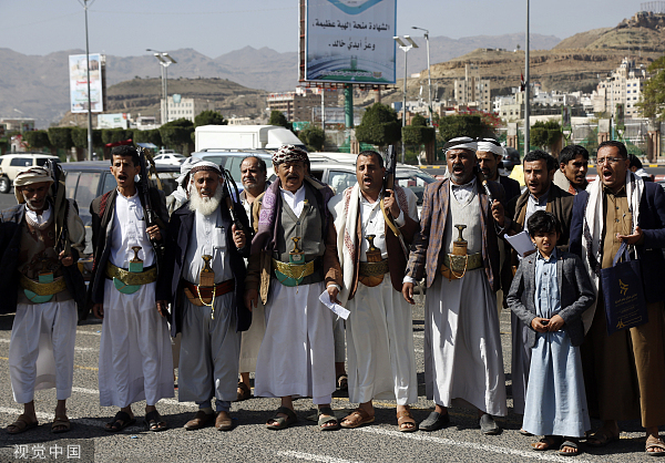 中東,也門,內(nèi)戰(zhàn)