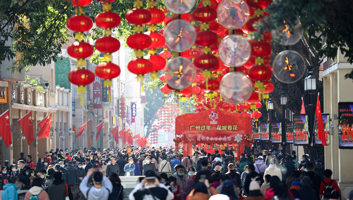 財(cái)經(jīng)速遞