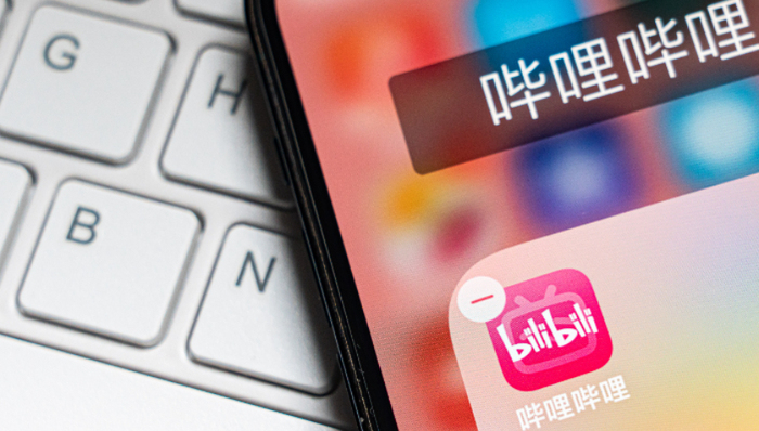 商業(yè)化,B站,游戲業(yè)務(wù),