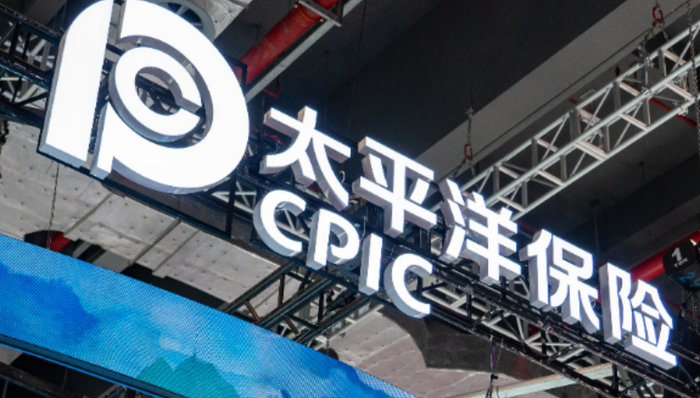 高管,中國太保,轉(zhuǎn)型,