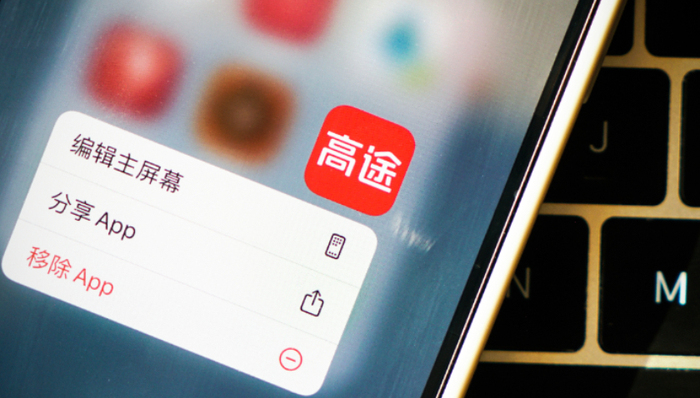 高途,東方甄選,流量,直播帶貨,董宇輝,