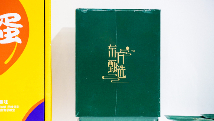 俞敏洪,東方甄選,頭部主播,內(nèi)斗,董宇輝,