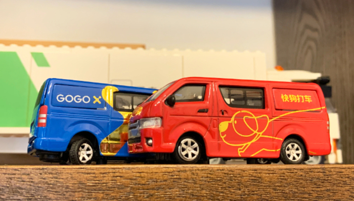 陳小華辭任快狗打車董事長兼執(zhí)行董事，為58同城創(chuàng)始人之一