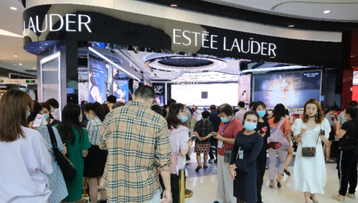 中國(guó)品牌,高端化,雅詩蘭黛,香水,投資,