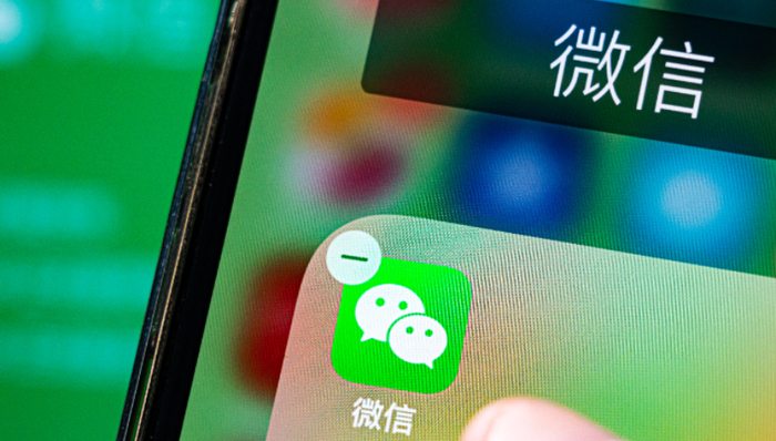 微信小游戲,游戲營銷,流量,