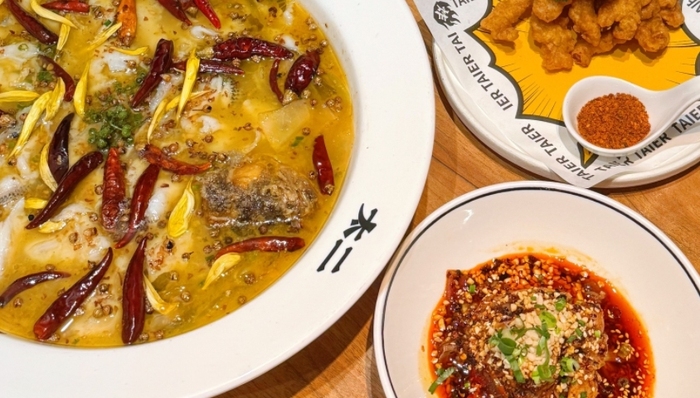 酸菜魚,發(fā)展趨勢,餐飲,擴(kuò)張,