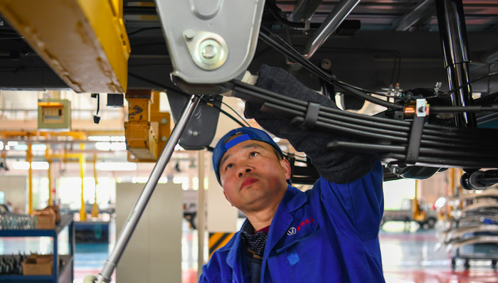 財(cái)經(jīng)速遞