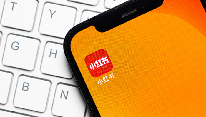 商業(yè)化,小紅書,內(nèi)容社區(qū),本地生活,