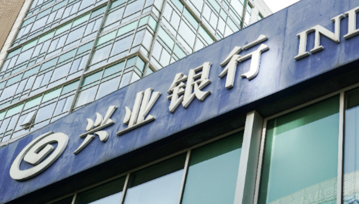 烏龍指,漲停,興業(yè)銀行,股市